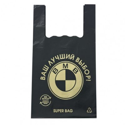 Пакет ПНД 43*65 БМВ Черная (100) (1000)